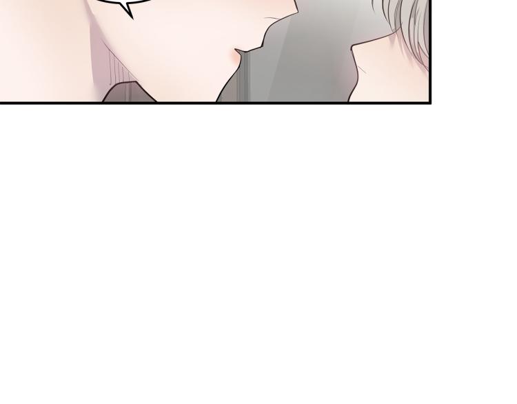 第36话 相互坦诚62