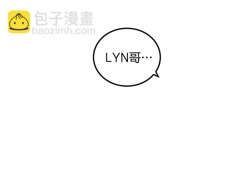 第36话 相互坦诚63