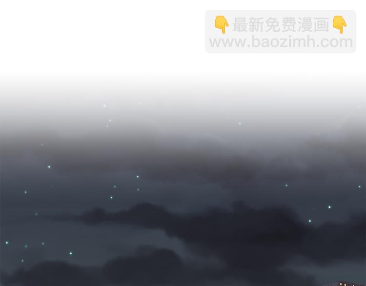 第36话 相互坦诚69