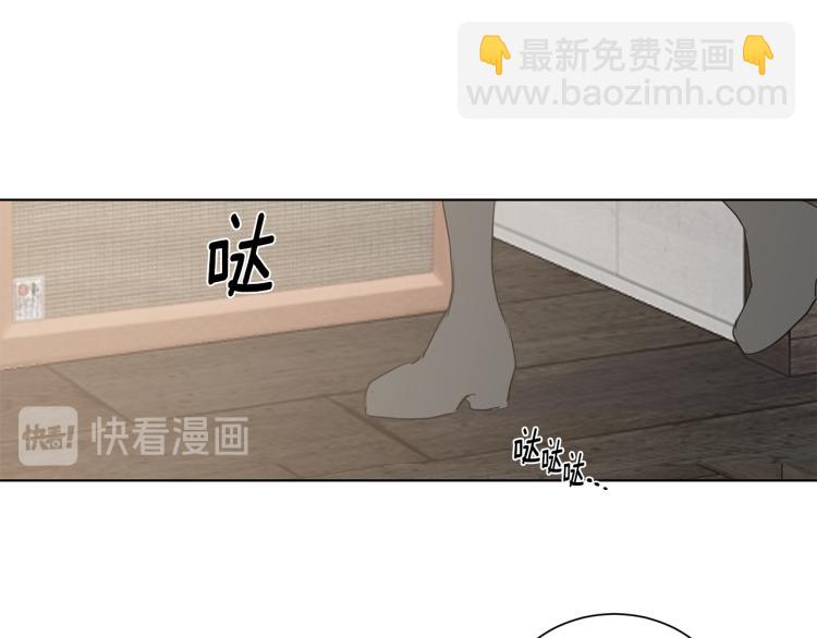 第36话 相互坦诚91