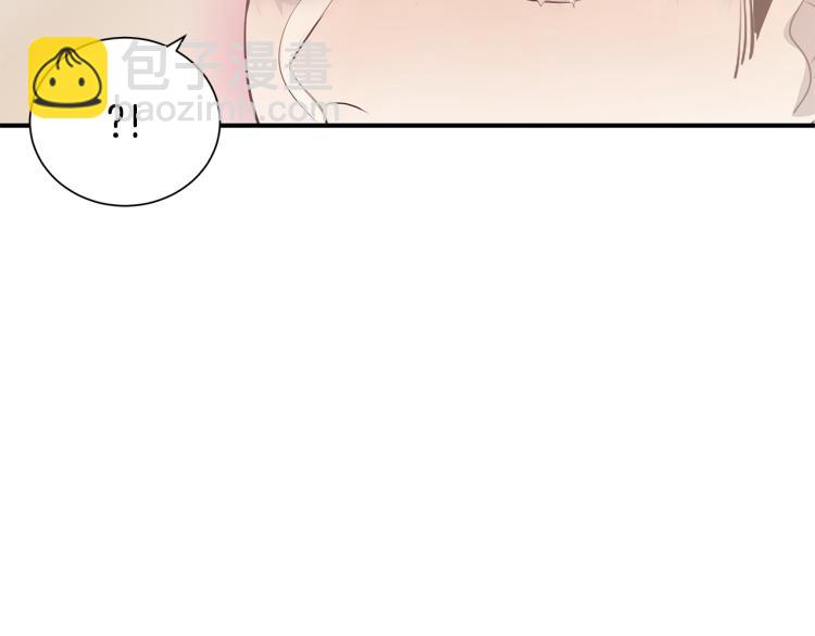 第36话 相互坦诚94