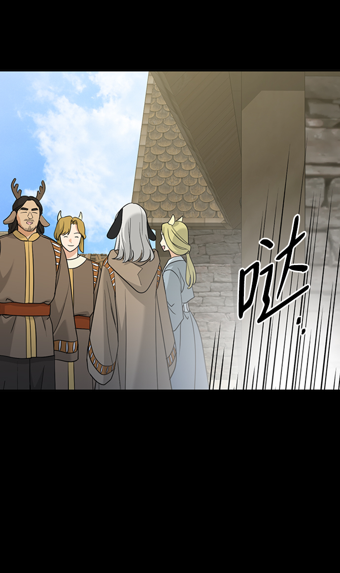 [第36话] 路易莎的秘密（2）37