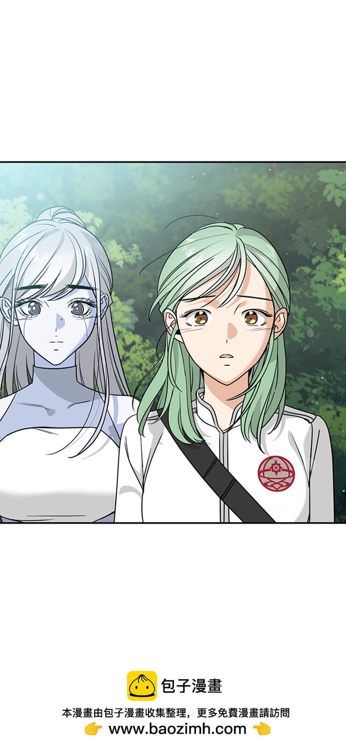 [第36话] 路易莎的秘密（2）49