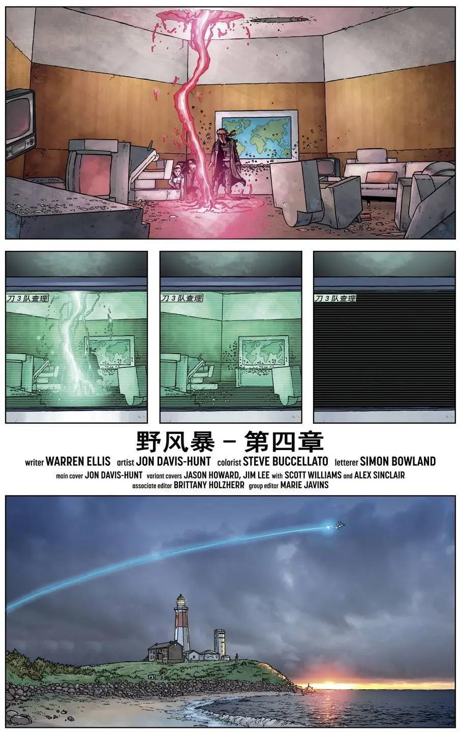 第04卷6
