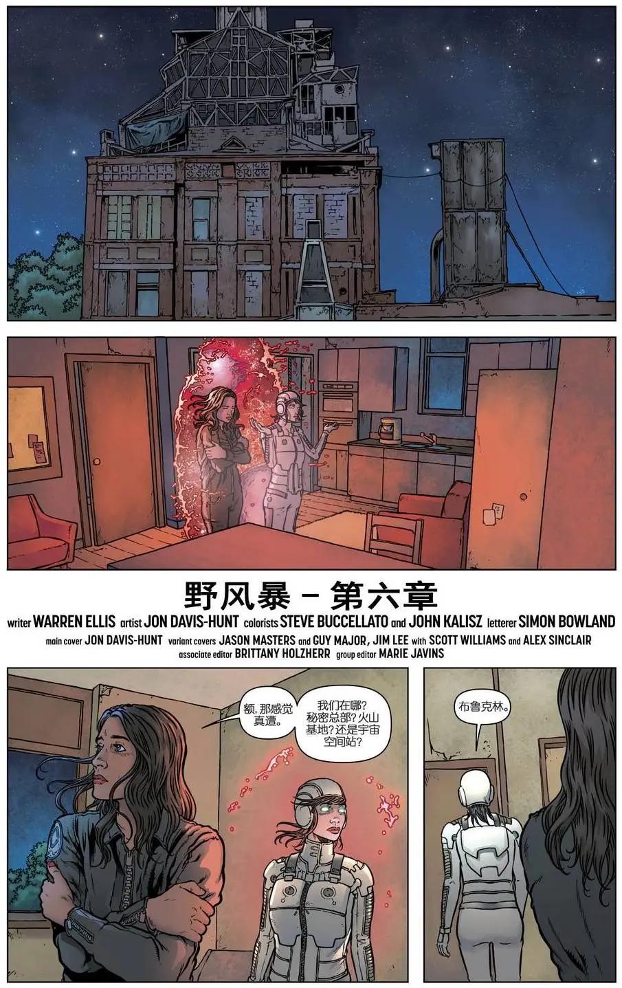 第06卷12