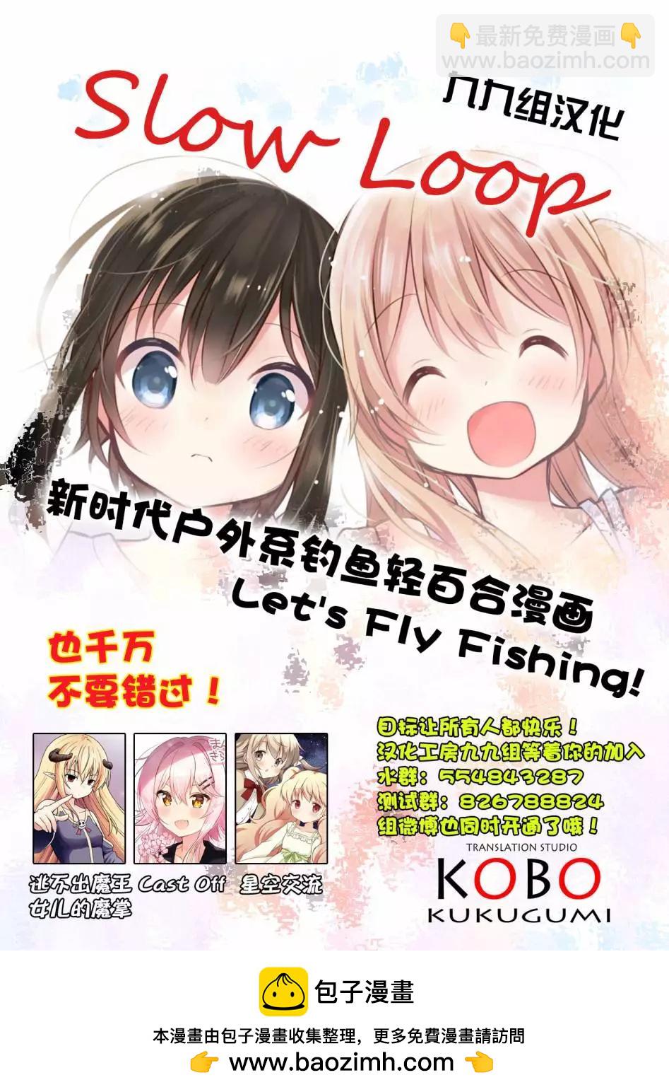第56话14