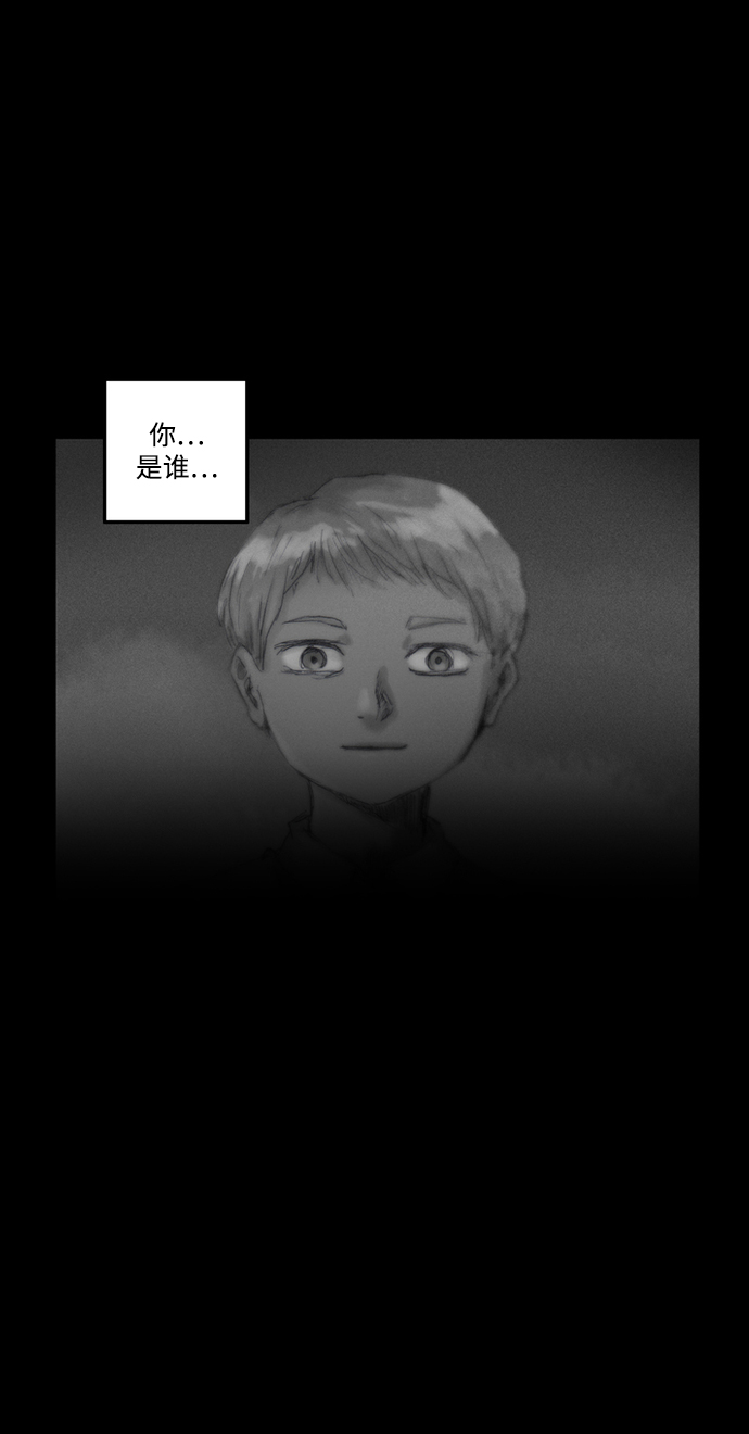 [第1话] 惊醒46