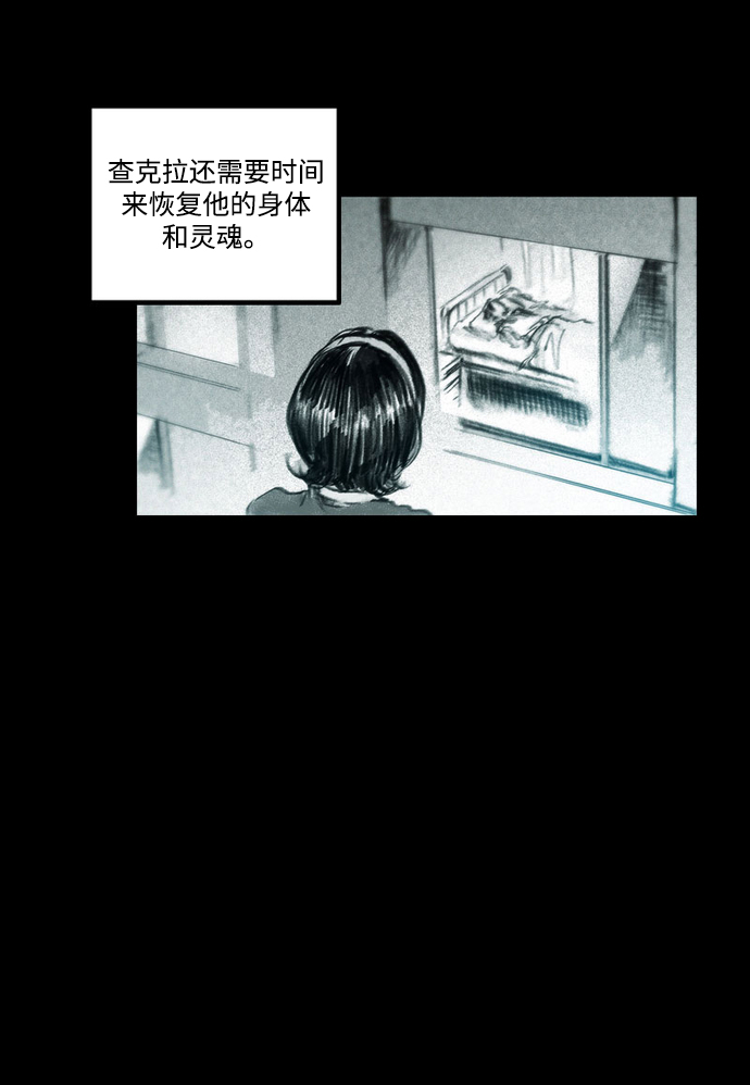 [第30话] 前往恶魔之巢11