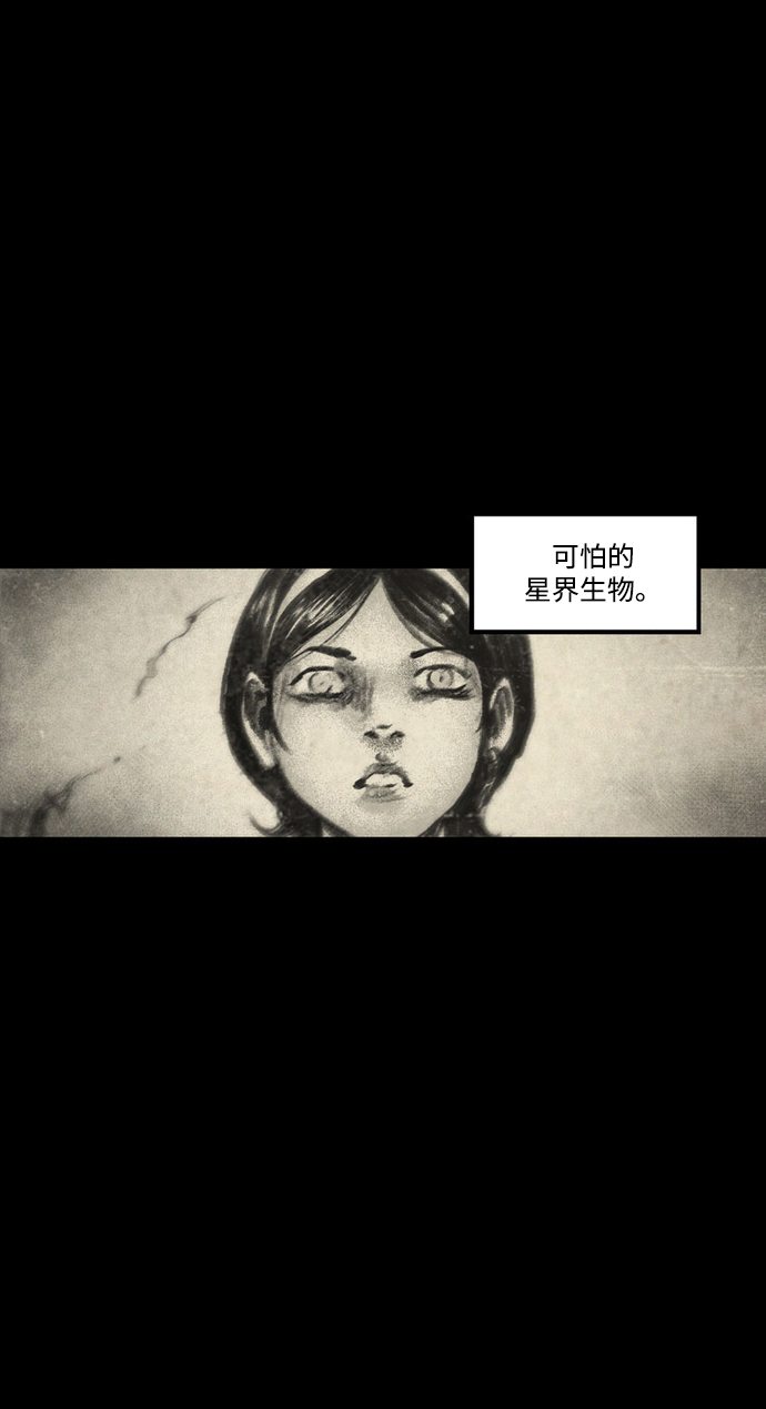 [第30话] 前往恶魔之巢43