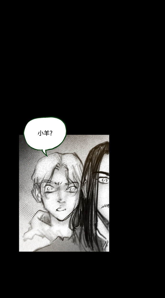 [第37话] 一体双魂106