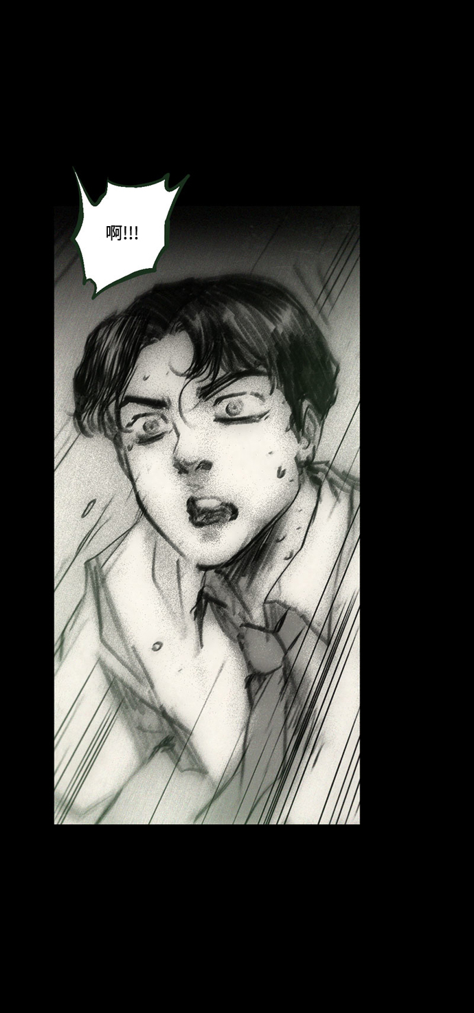 [第37话] 一体双魂27