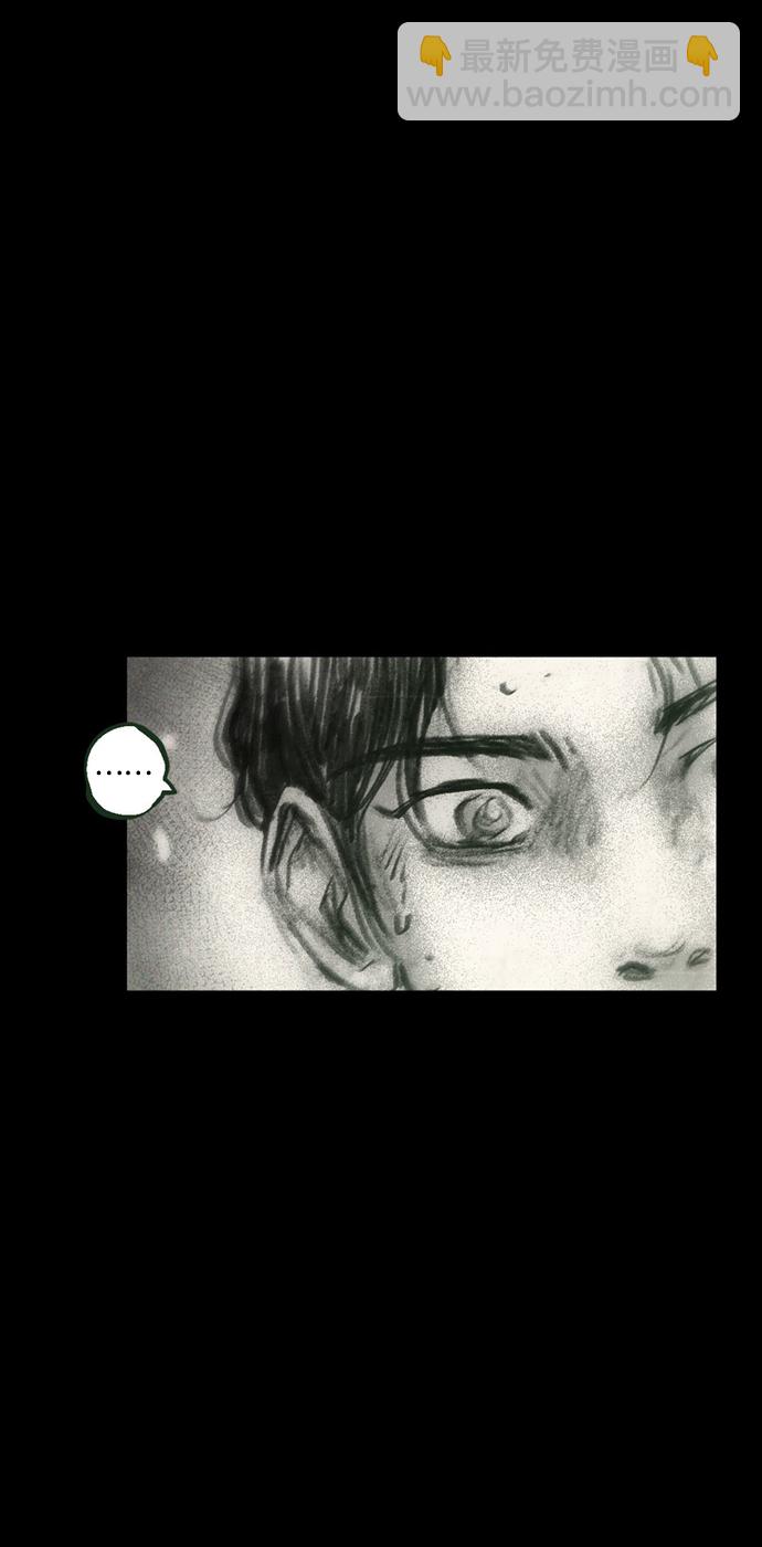 [第37话] 一体双魂31