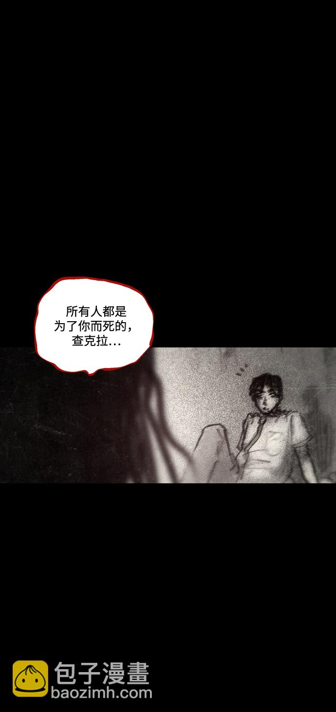 [第37话] 一体双魂55