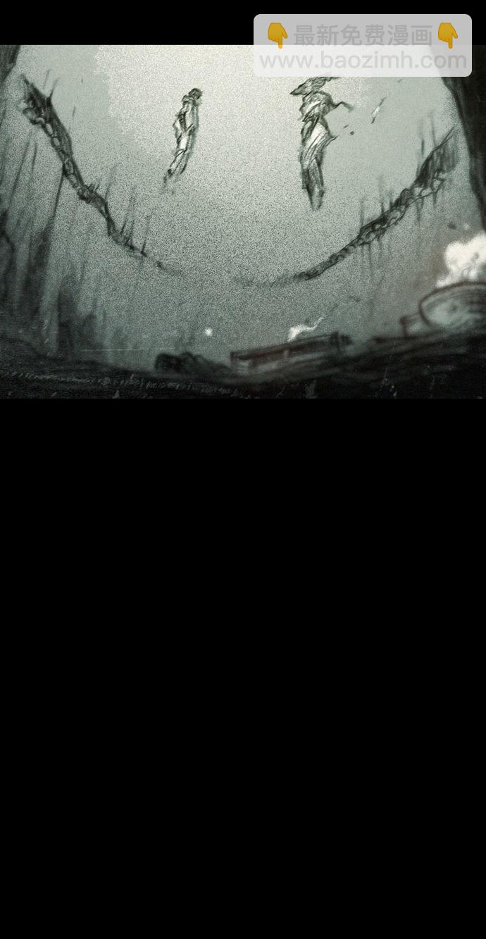 [第37话] 一体双魂75