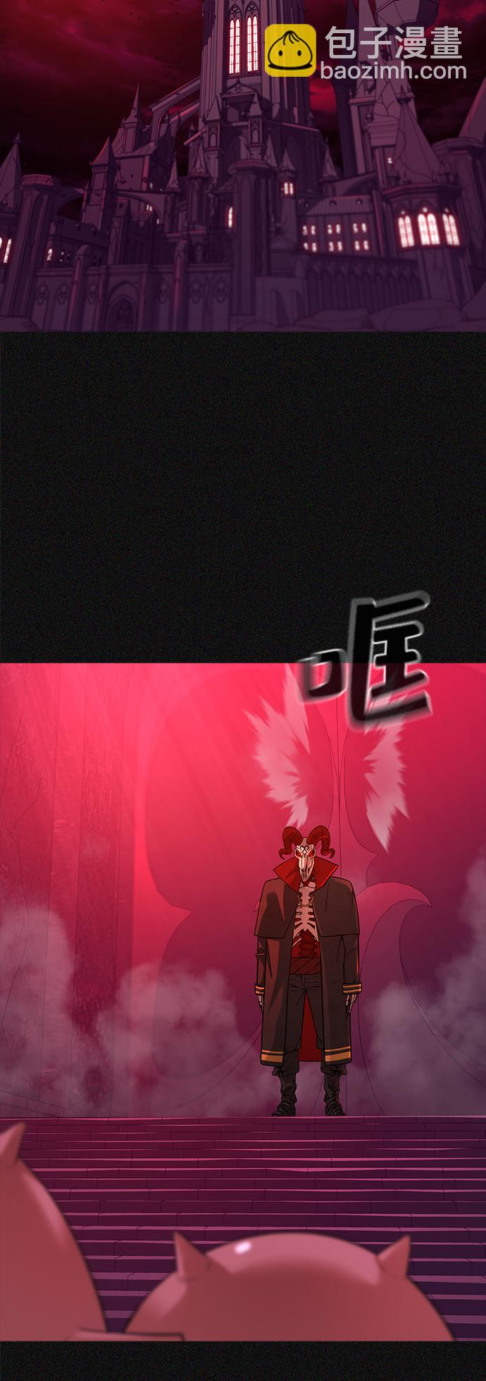 序章20