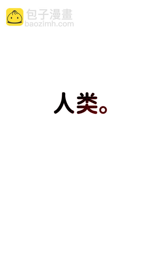序章39