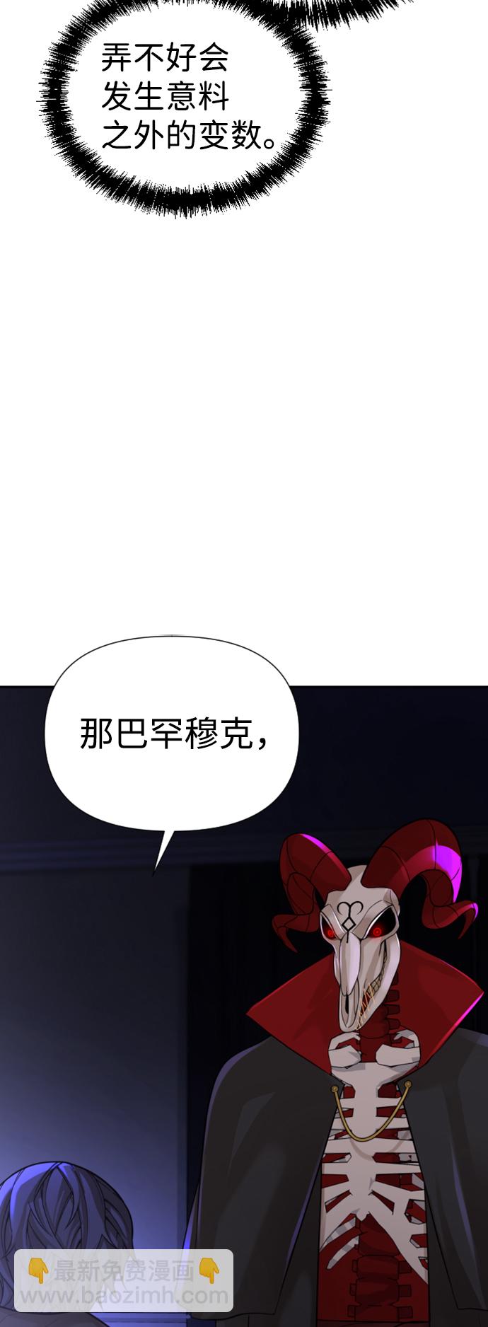 第8话15