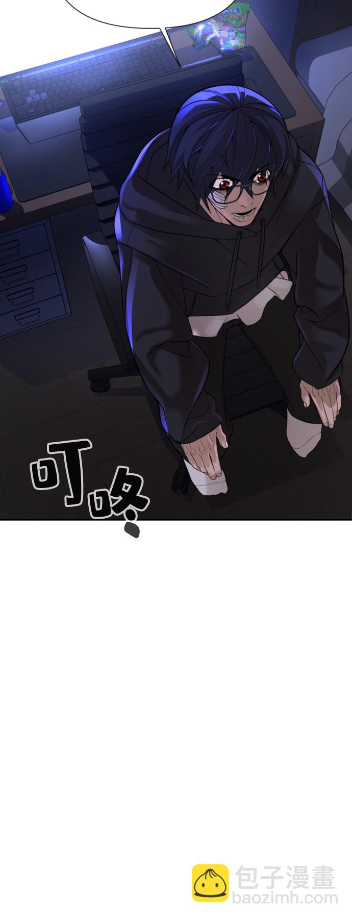 第8话20