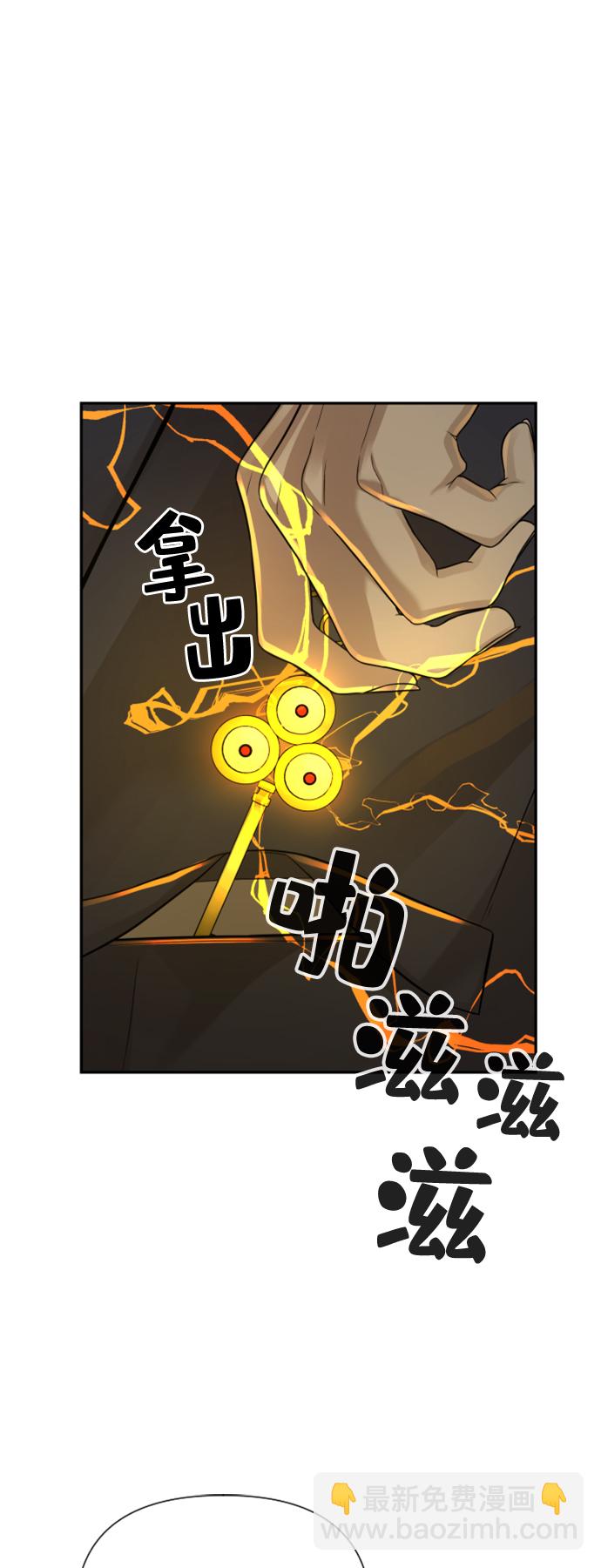 第8话40