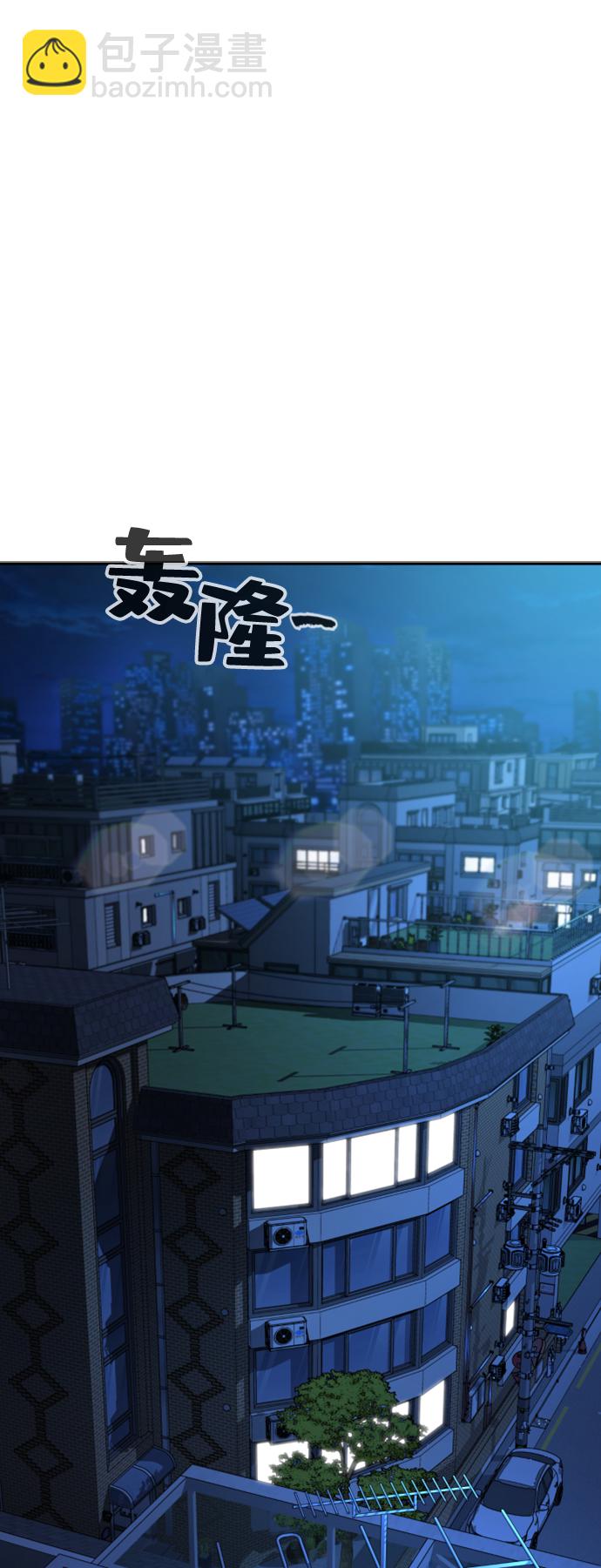 第13话1
