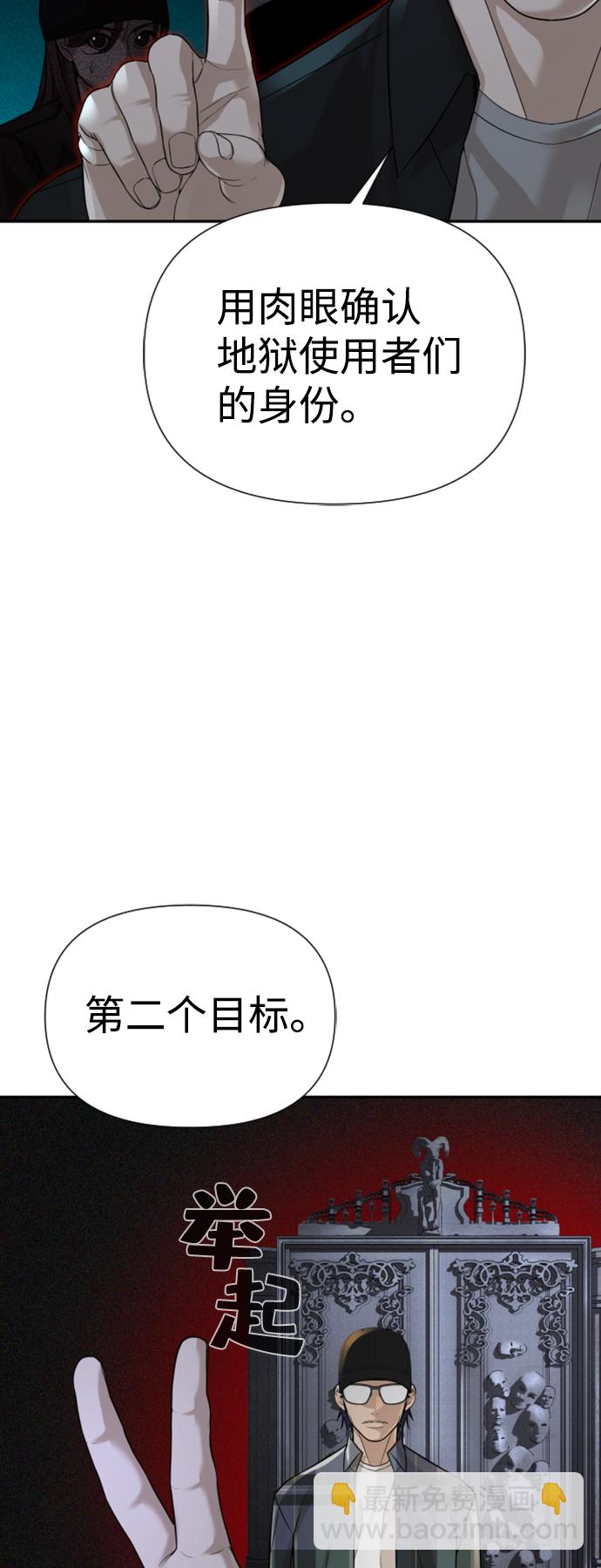 第13话13