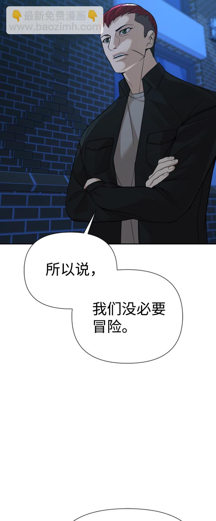 第13话17