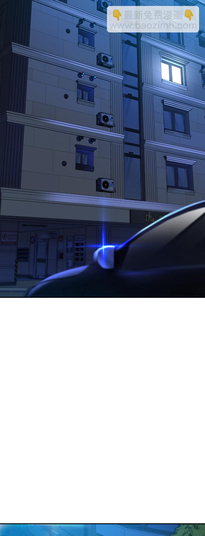 第13话22