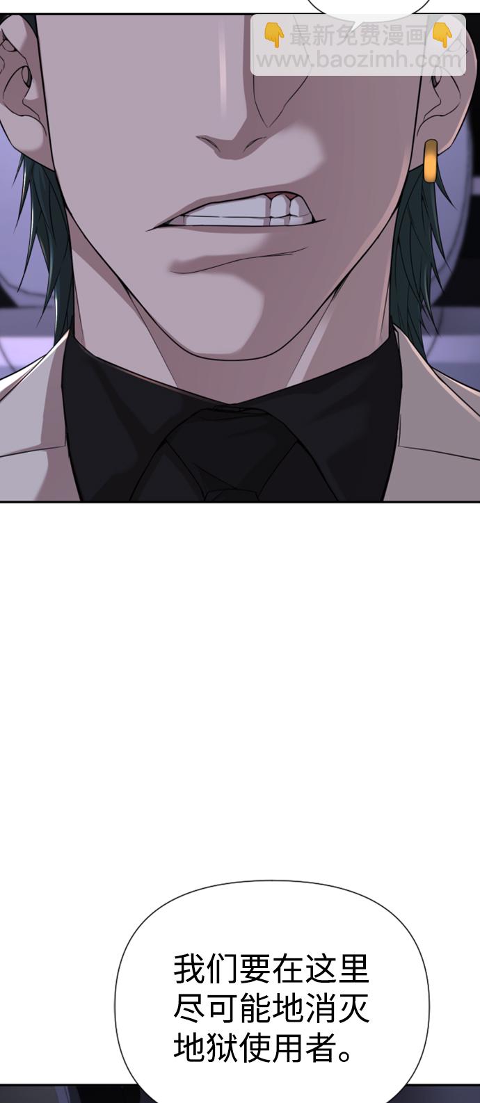 第13话27