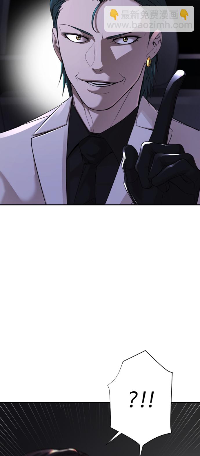 第13话31