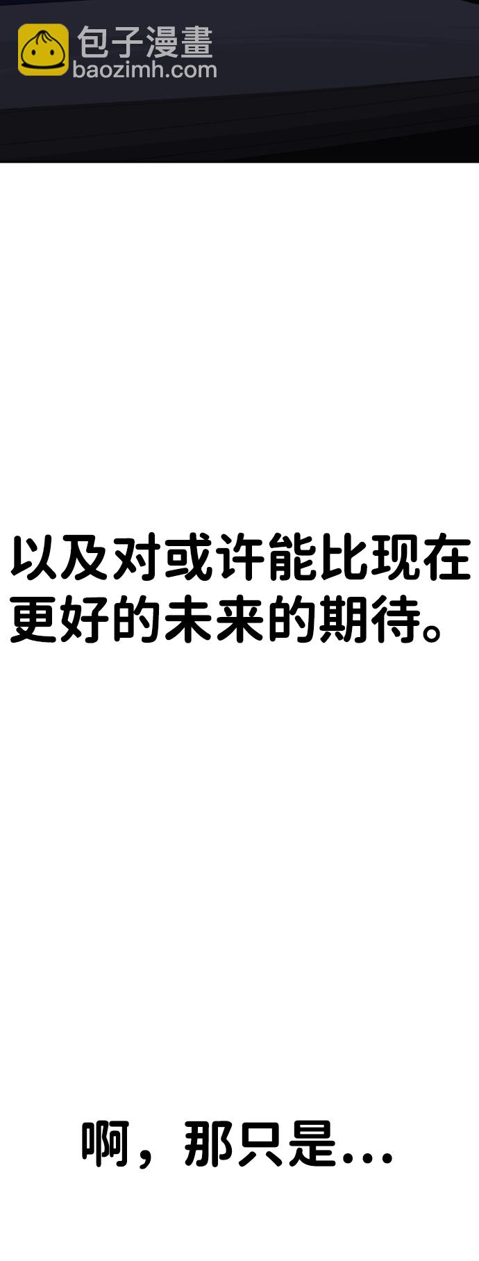 第13话37