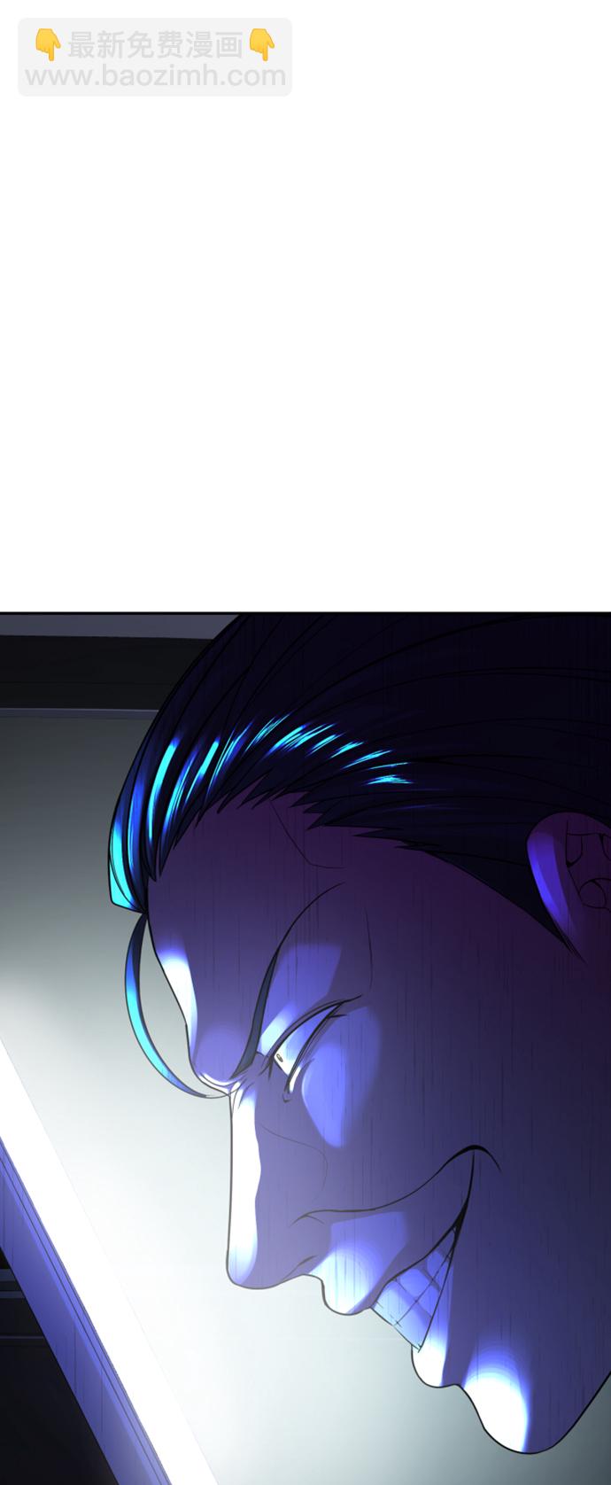 第13话38