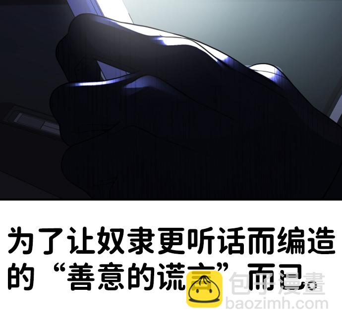 第13话39