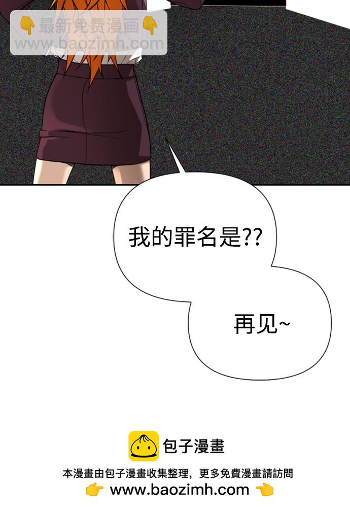 第13话53