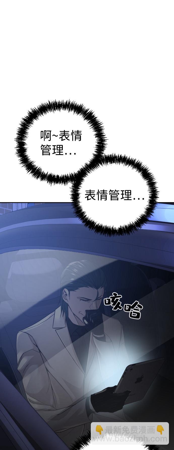第13话58