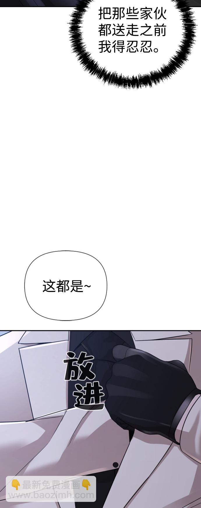 第13话59