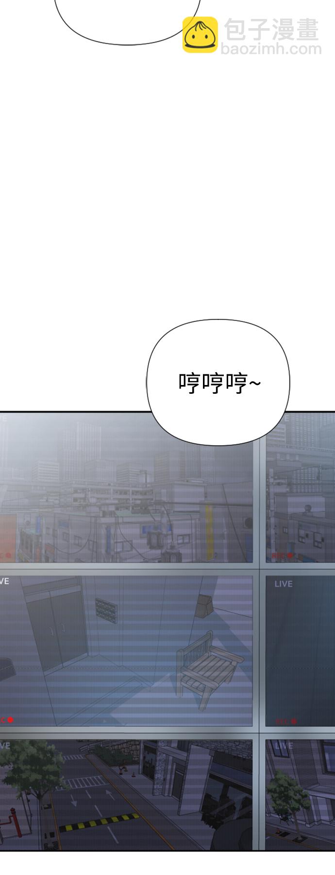 第13话63
