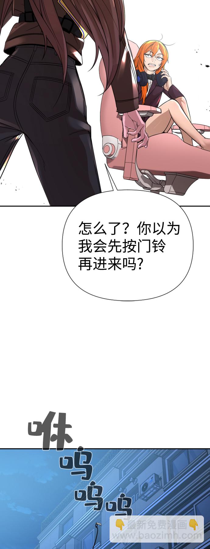 第13话68