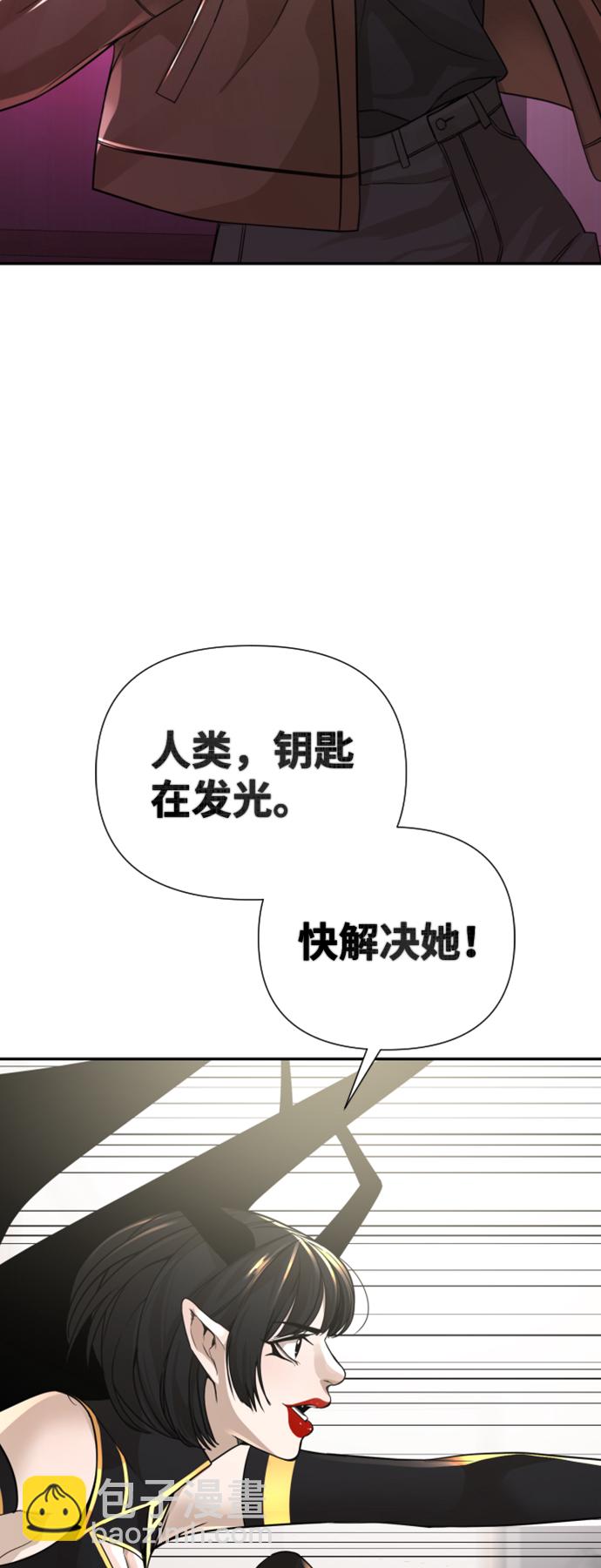 第13话70
