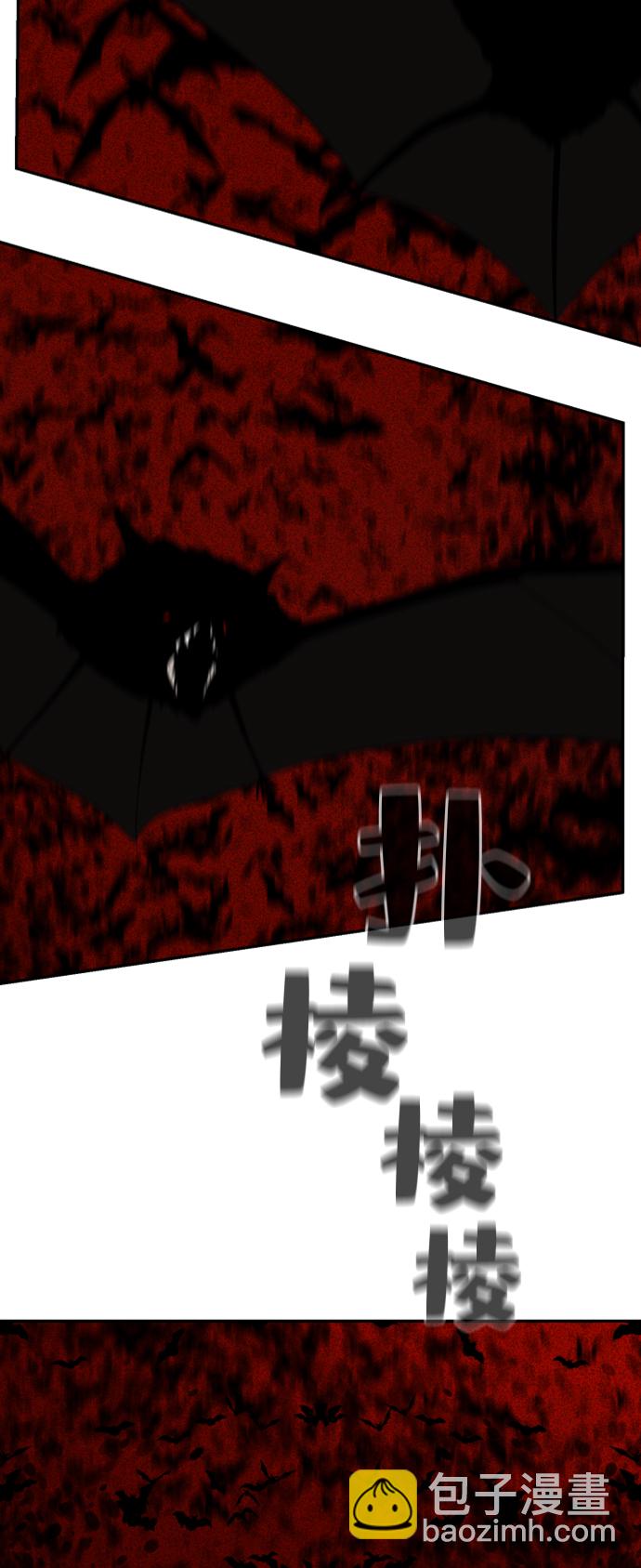 第13话74