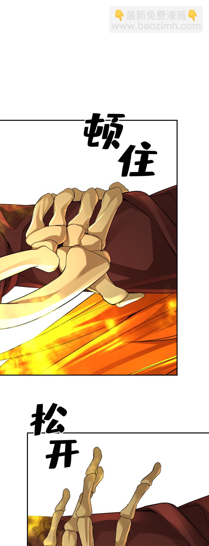 第13话82