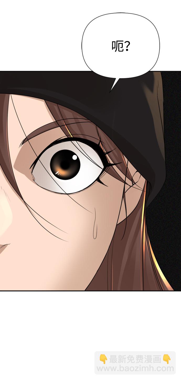 第13话87