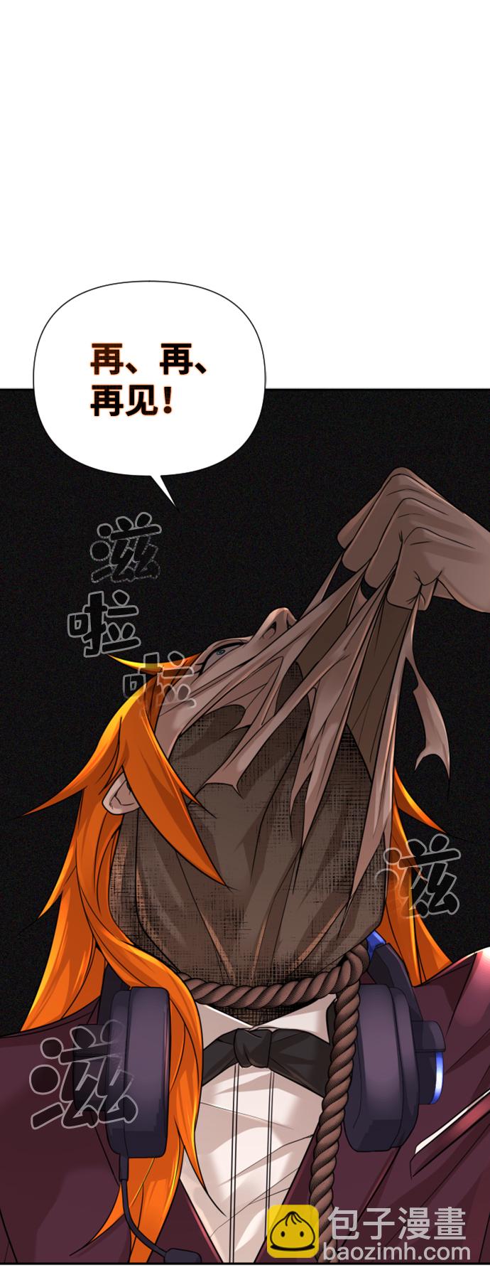 第13话88