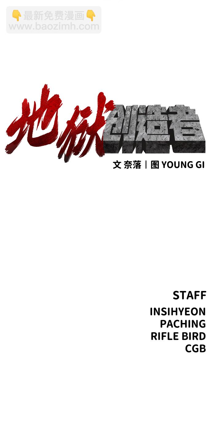 第13话92