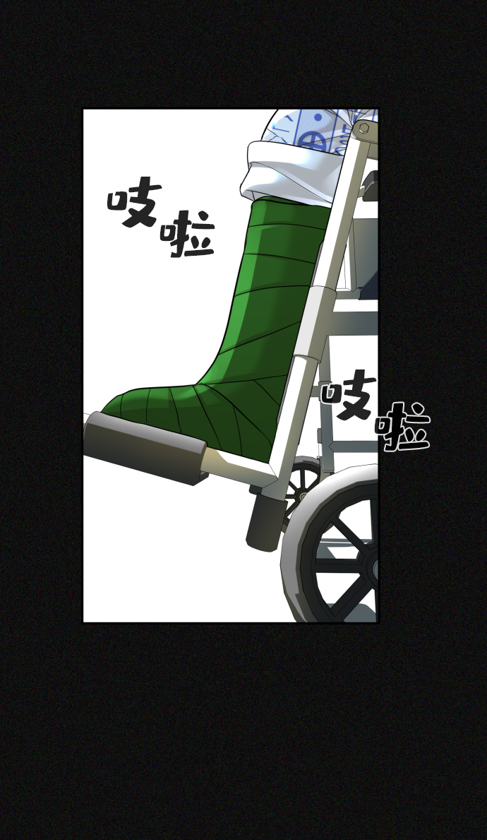 第24话31
