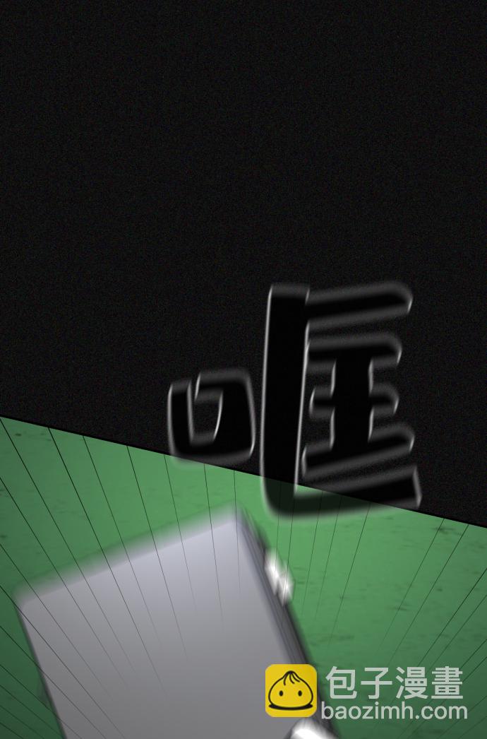 第24话46