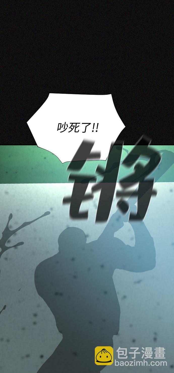 第24话9