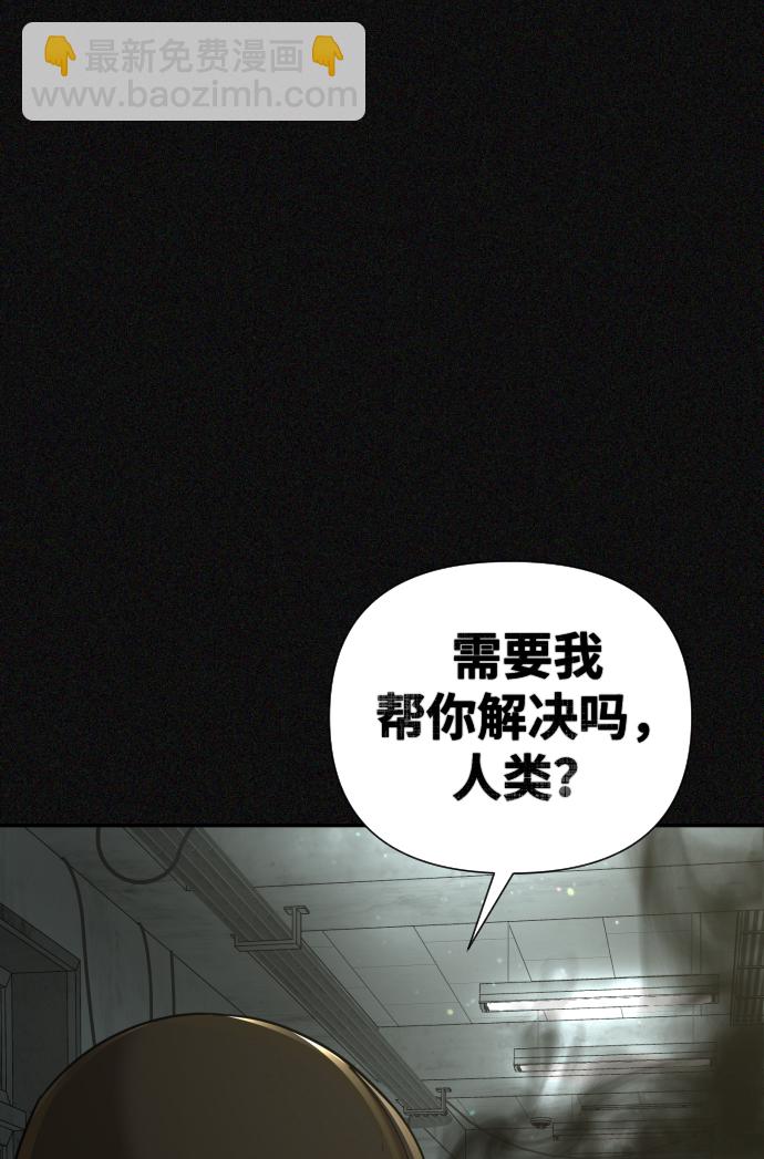 第24话95
