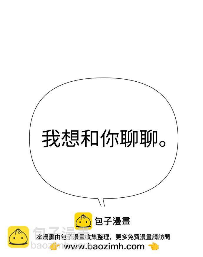 第38话53