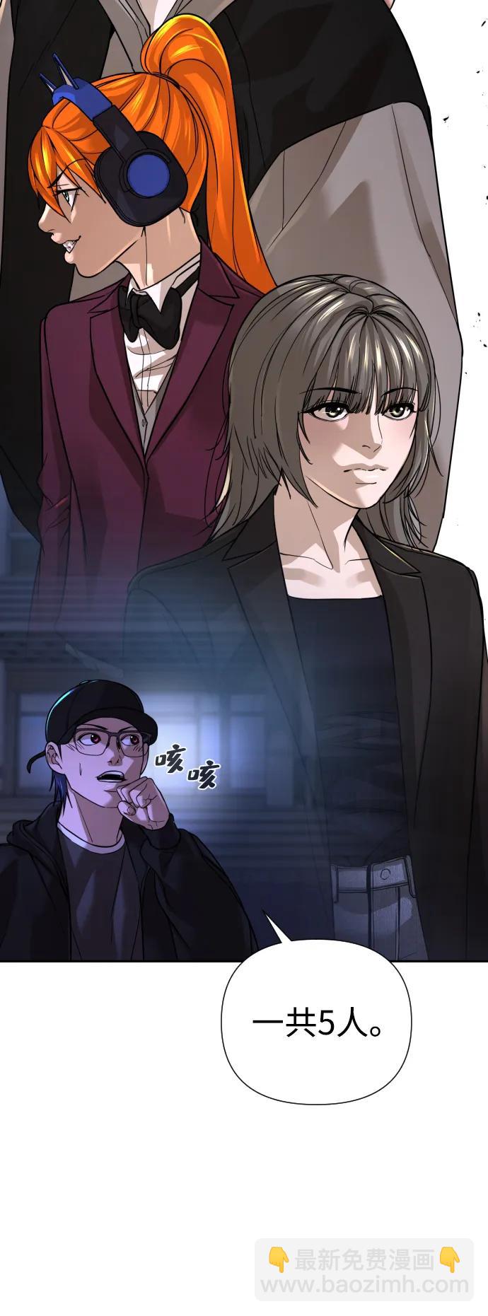 第38话93