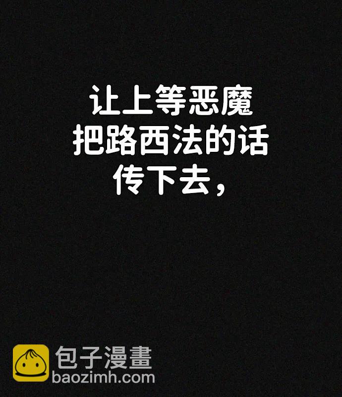 第45话42